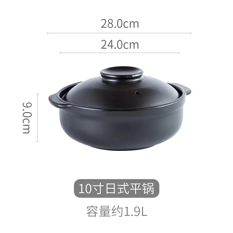 Korean Pot Casserole Pottery Soup Pot Steamed Rice Braised Chicken Rice and Heat Resistant Claypot Rice Gas Claypot