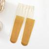 Thin Gradient Stockings Transparent Women Gradient Tights Stylish Pantyhose Tights  Women