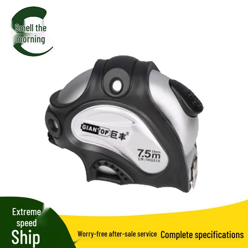 Wenzao Children s Fitness Test Steel Measuring Tape