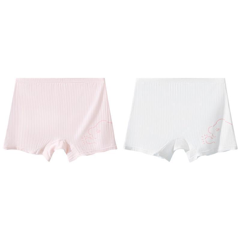 Langsha Girls' Summer Thin Boxer Briefs Safety Shorts - 2 Pack