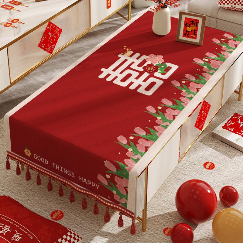 Red Festive Living Room Wedding Coffee Table Tablecloth Atmosphere Engagement Rectangular Dining Table Tablecloth Desktop Dust Cover