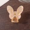 Haarkralle Schmetterlingsform Hinterkopf Haarspange Dekorative Dusch-Haargriffklammer Vielseitig einsetzbares Haaraccessoire
