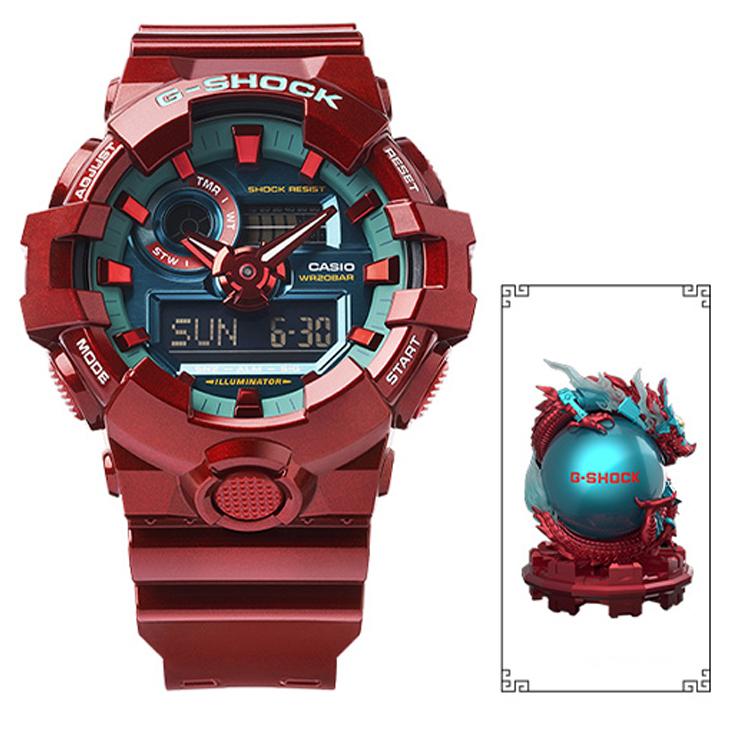 G-Shock Ķīniešu Pūķa Sērijas Pielāgota Dāvanu
