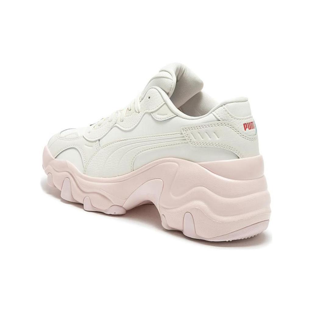 Puma Pulsar Wedge PNK - Electric Blush Damesneakers Rosa Hvit 395451-01