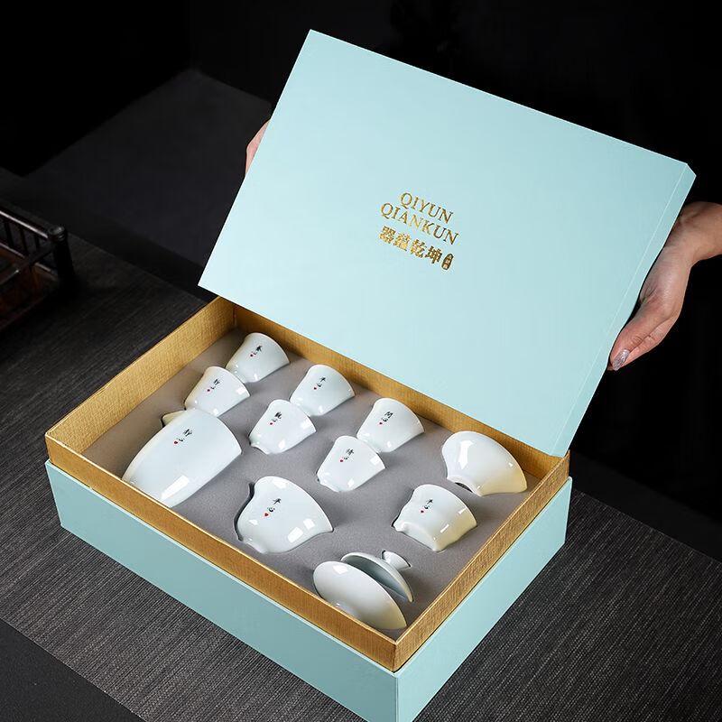 

Wushiyuan Quiet Mind Celadon Tea Set
