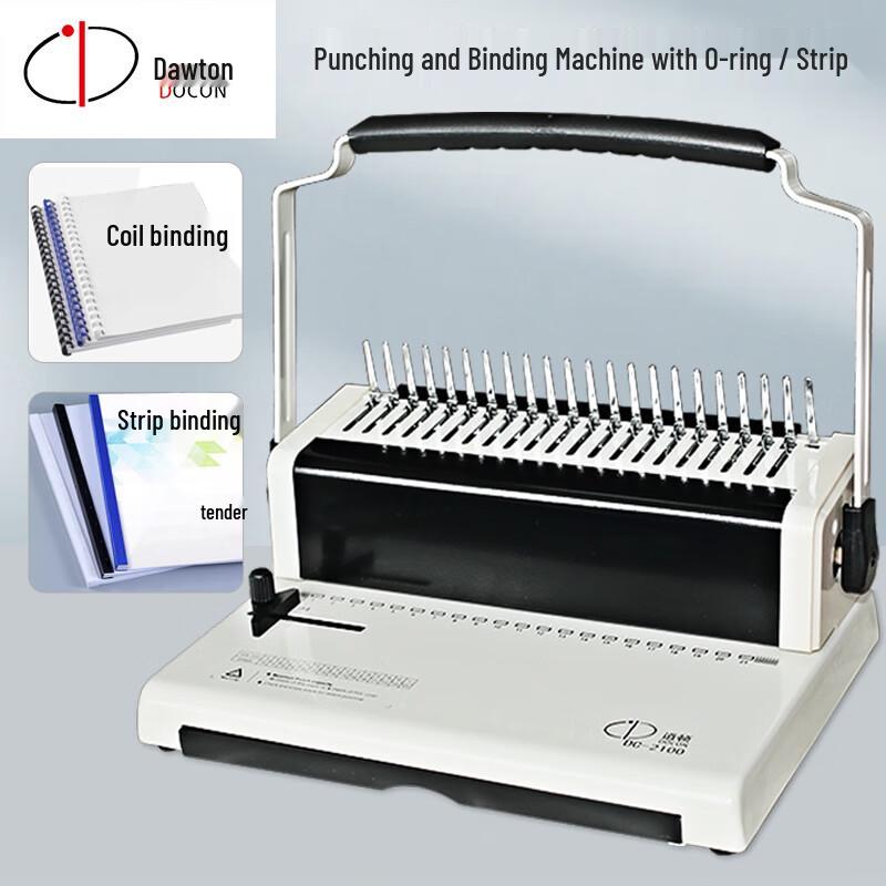Docon Professional Document Binding Machines CN plug (adapter included)