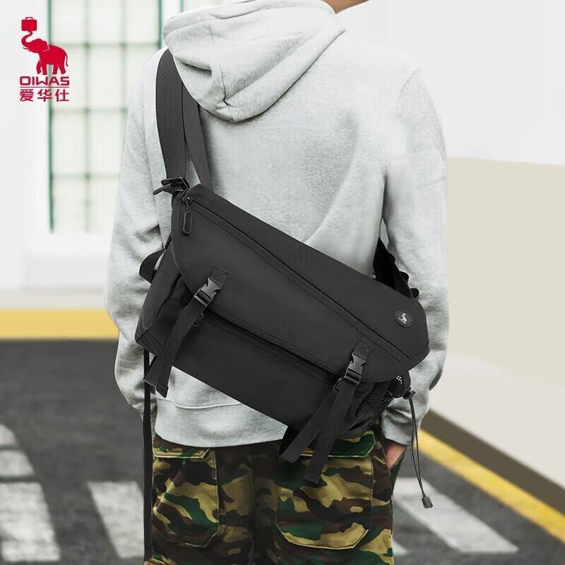 OIWAS Men's Casual Crossbody Bag