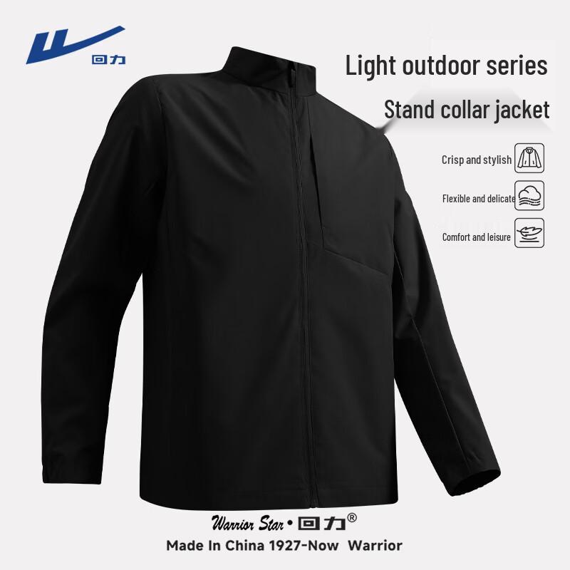 Warrior Men s Stand Collar Windproof Outdoor Jacket M