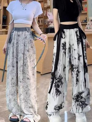 Women's Summer Chinese Ink Wash Floral Wide-Leg Ice Silk Pants - Petite Loose, Thin, Anti-Mosquito