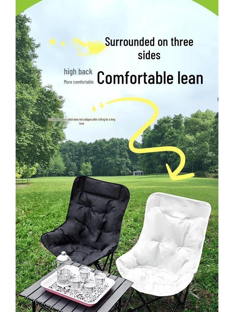 Extra Thick Outdoor Moon Chair: Portable Recliner & Fishing Stool