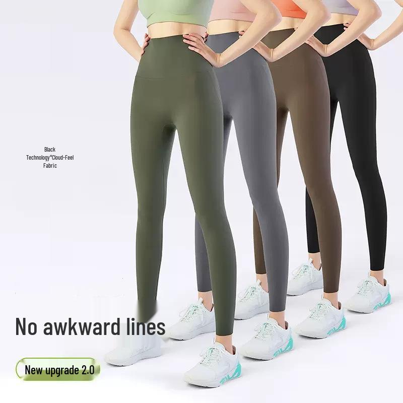 

Breathable Nylon Yoga Pants: High Elastic, Slimming, Butt-Lifting with Foot Cover for Spring and Autumn One Size (42.5kg-75kg) чёрный