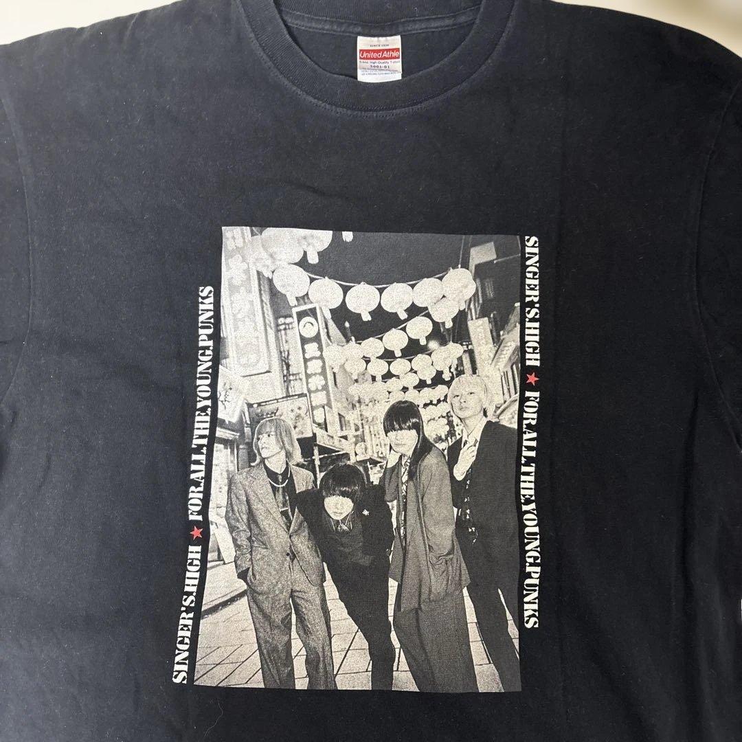 [USED] NAOTO ECHOES OF DUALITY replica T-shirt