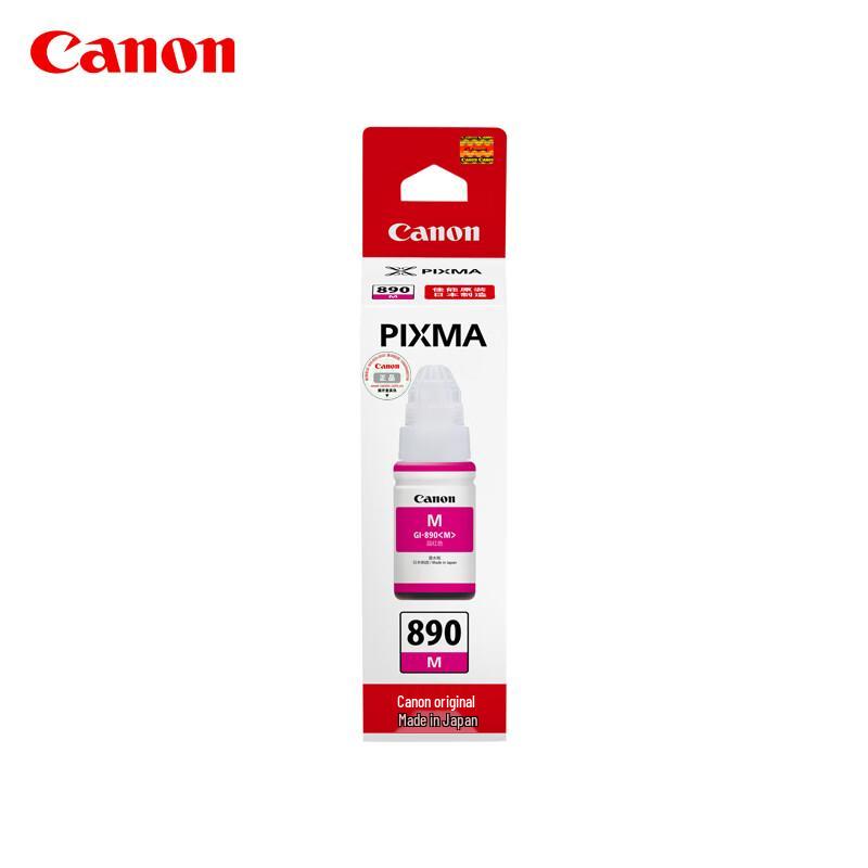 Canon GI-890 Blækflaskesæt