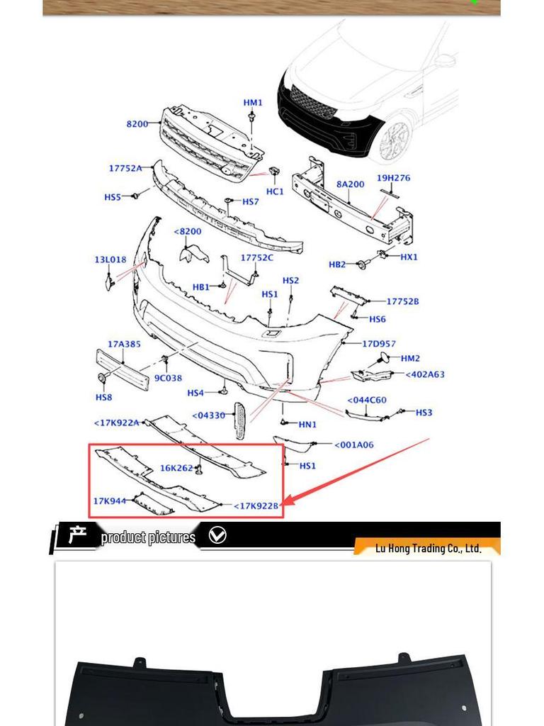Land Rover Discovery 5 Stoßstange vorne Abschlepphakenabdeckung LR142435