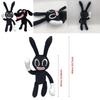 Adorable And Spooky Siren Head Horror Black Bunny Plush Stuffed Doll For Kids