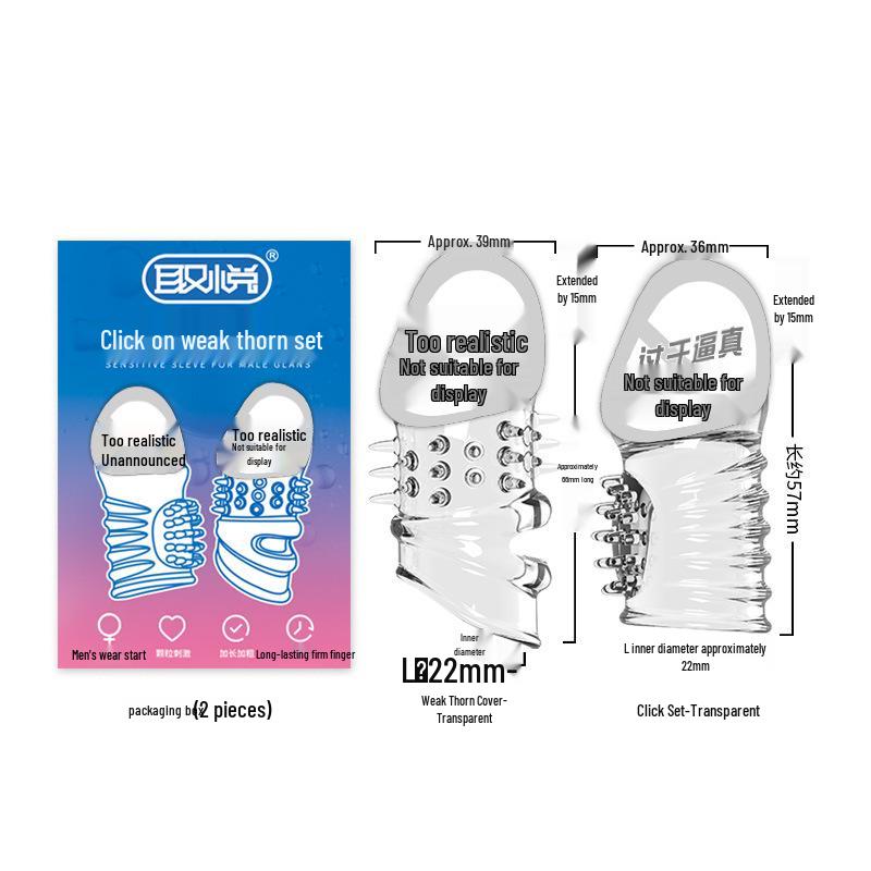 Dragon Fantasy Adult Erotic Set: Dragon Scale, Dragon Root, Crystal Wolf Tooth Sleeve