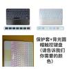 Wireless Bluetooth Keyboard Case With Touchpad MatePad 11 10.95 Inch Tablet Black Pink Blue Green Purple Lavender Sky