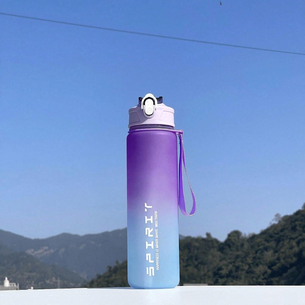 1 Portable Sports And Fitness Water Cup, Gradient Plastic Water Cup