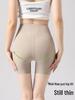 Women's 2026 Ice Skin Shark Feel Seamless Tummy Control Shorts: Thin, Stretchy, Hip-Lifting, Skin-Friendly Three-Quarter Length