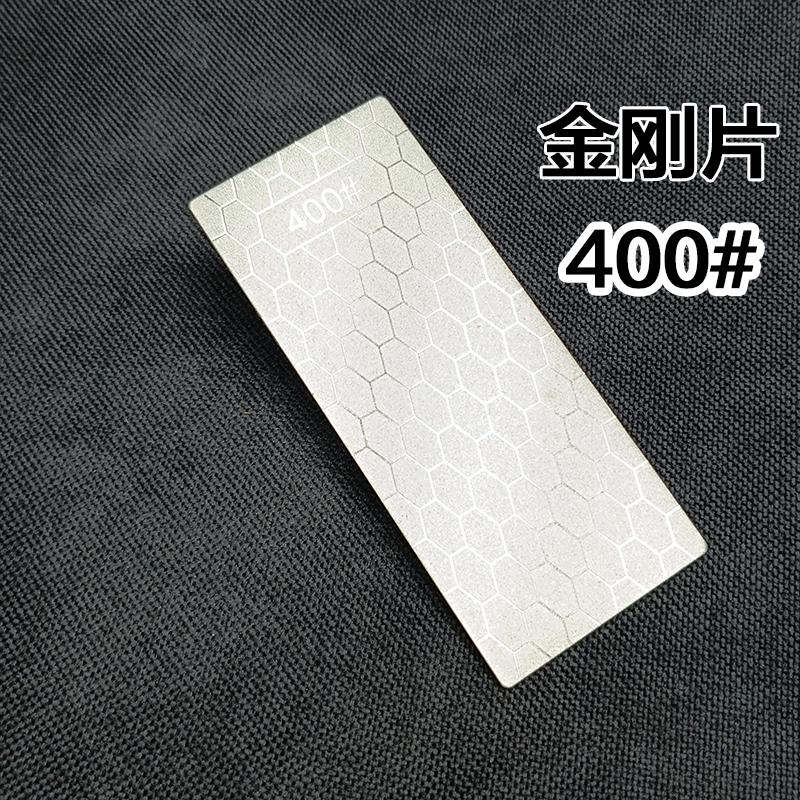 Knife Sharpener 1pcs Upgrade Light Weight Big Size Professional Grinder Fine Grinding Whetstone Diamond Sharpening Stone