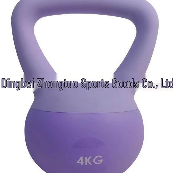 Kettlebell Morbido da 5 kg per Donna per Fitness a Casa: Squat, Sollevamento Glutei, Attrezzatura per Allenamento della Forza