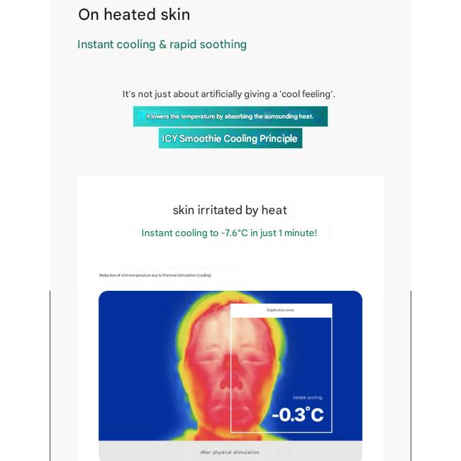 BIOHEAL BOH Panthecell™ Repair Cica-Some Gel Pads 80 Pads (3 Options)