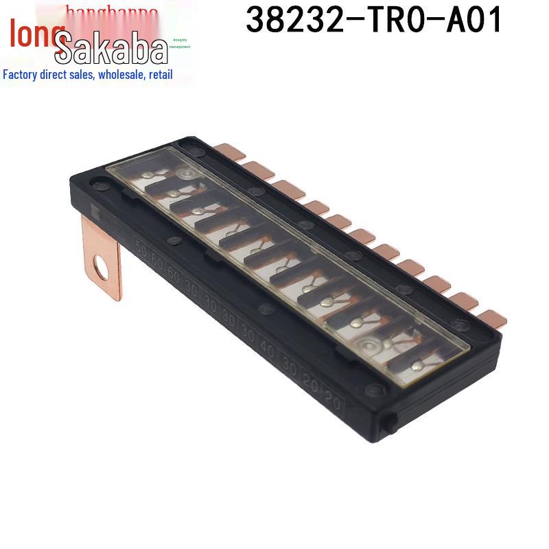 Honda Civic/CRV 12-16 & Acura Fuse Relay (PN: 38232-TR0-A01)