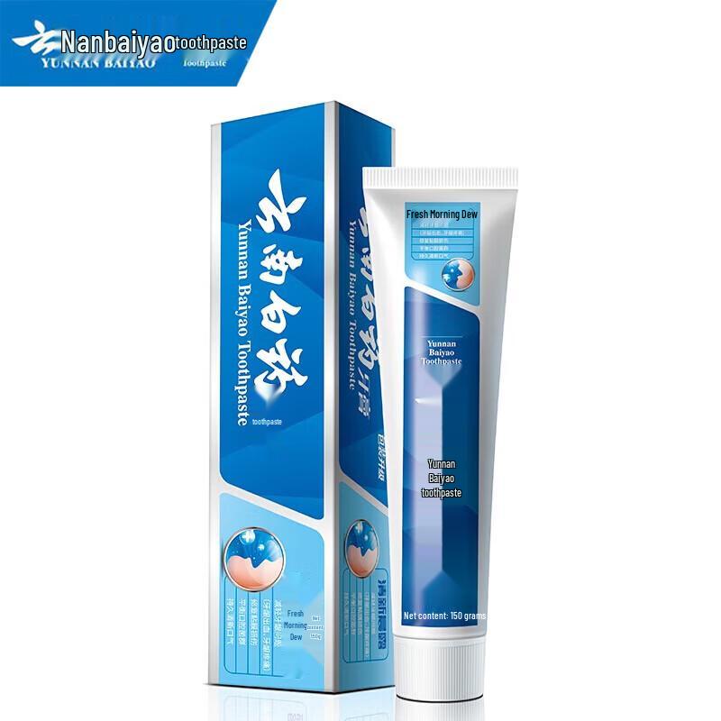 Yunnan Baiyao Fresh Morning Dew Toothpaste