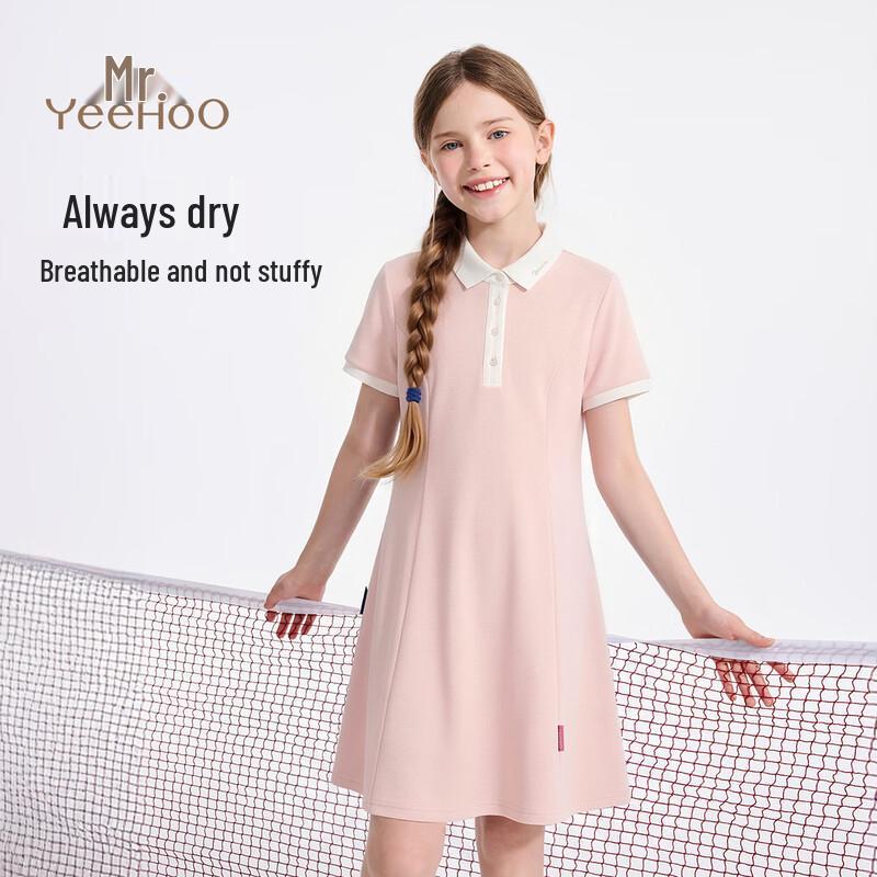 YEEHOO Little Ice Cream Girls' Cool-Touch Polo Dress