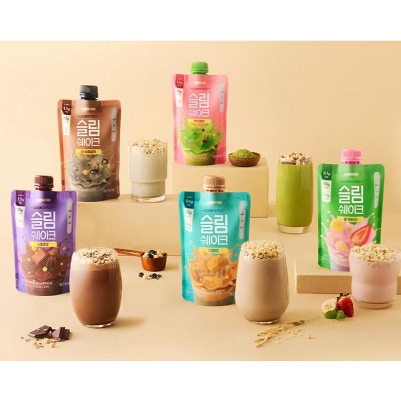 Lab Nosh Slim Shake Roasted Black Sesame, 45g, 7 Pieces