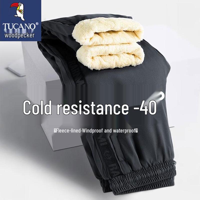 Tucano Men's Fleece-Lined Winter Casual Pants