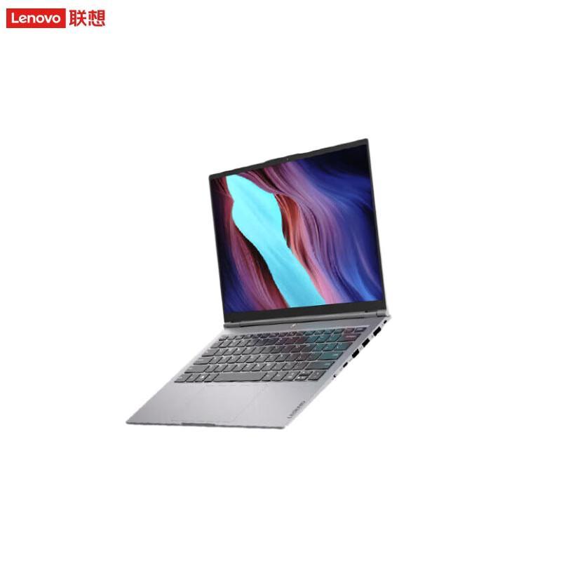 Lenovo Zhaoyang CF4720J Secure Laptop (CN version)
