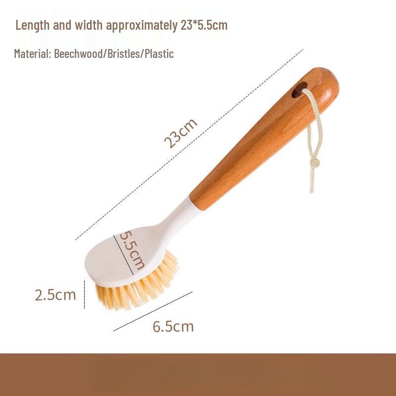 Qianxing Beech Wood Long-Handle Kitchen Scrub Brush