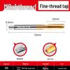 Stainless Steel Fine Tooth Tapping Drill Bit Set: M5, M6, M8x1, M10, M12x1.25, M16, M20