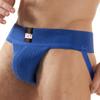 Jockstrap Basic Sergey Bleu - Barcode Berlin - JockStrap