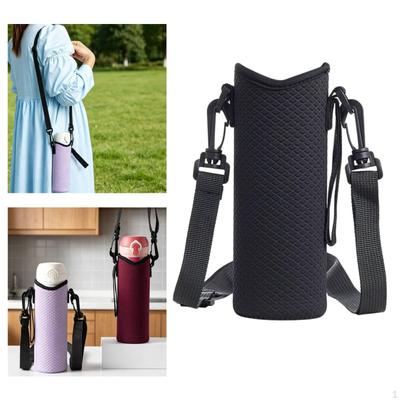 Water Bottle Carrier Bag Accessories Holder for Travelling Hiking Camping Gym