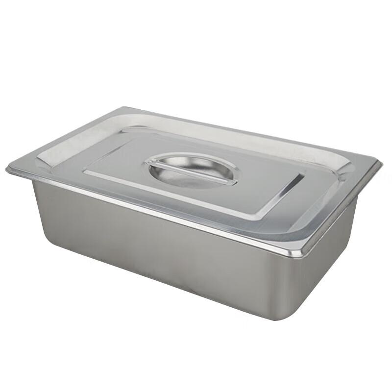 Stainless Steel Food Pan with Lid