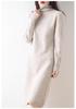 Brand Wool Knit High Neck Slimmer Pullover Sweater Dress - 2025 Autumn/Winter Collection