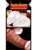 Silicone Realistic Dildo & Butt Plug - Soft Flesh Female Masturbation Toy