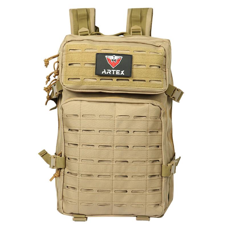 

Li Shen Military Outdoor Tactical Backpack