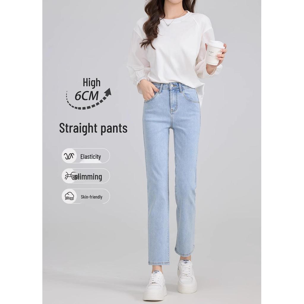 Women's High-Waist Slimming Cigarette Jeans - Spring 2025, Elastic Slim Fit, Light Color, Nine-Point, Petite Straight-Leg.