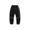 Li Ning Badfive Basketballserie Changan Youth Locker Fit Lässige Sporthose Herrenhosen Schwarz AYKQ817-3