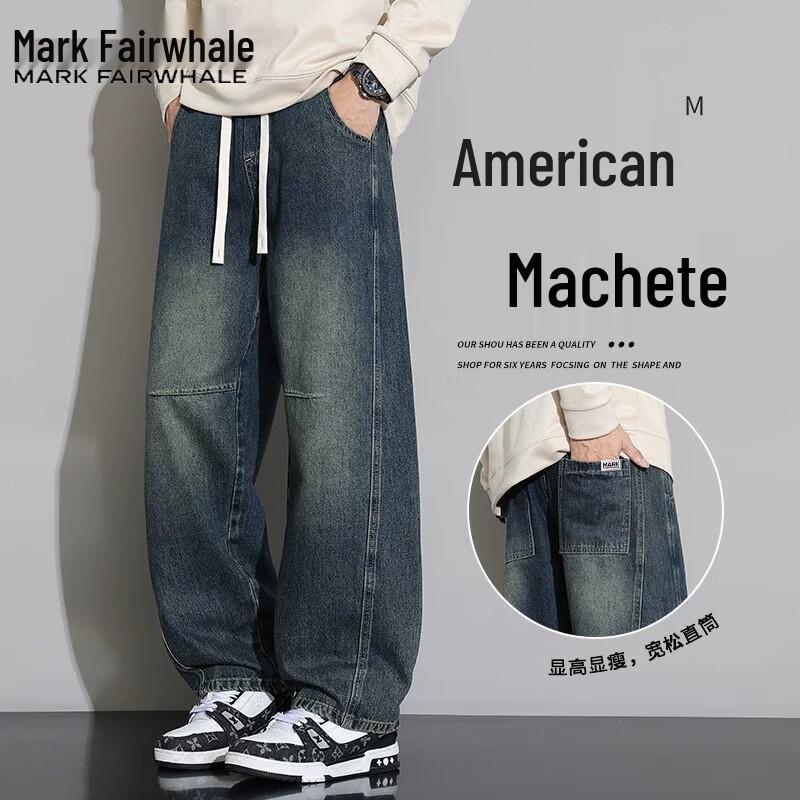 Mark Fairwhale Men's Loose Fit Wide Straight Leg Jeans