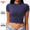 Womens Breathable Compression Fitness Tee Short Sleeve Yoga Top Gym Pilates Running Dance