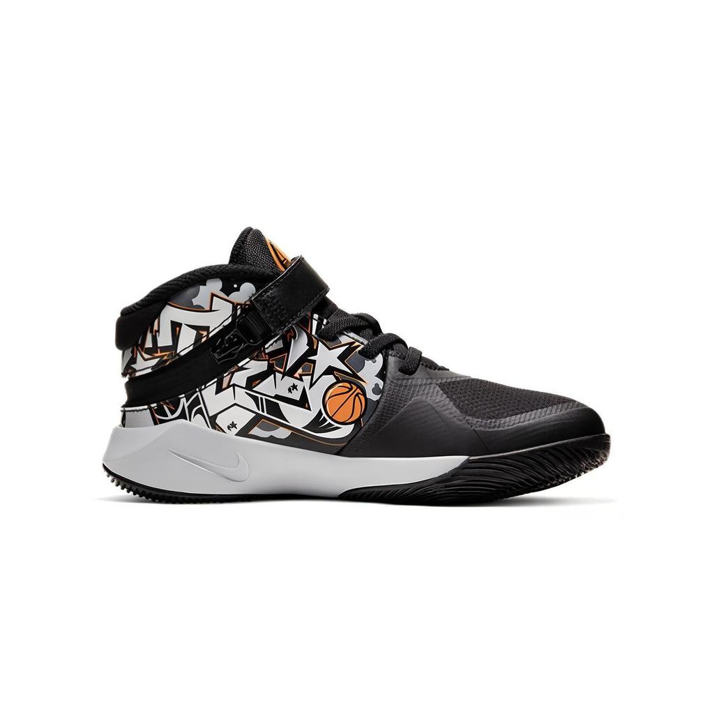 Nike Team Hustle D 9 FlyEase Mid top Basketball Shoes Black Children Aged 3 7 Years Old CQ4868-001