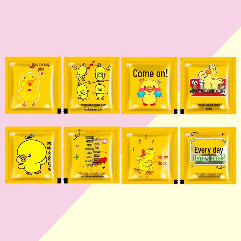 ZISIZ Food Grade Disposable Gloves