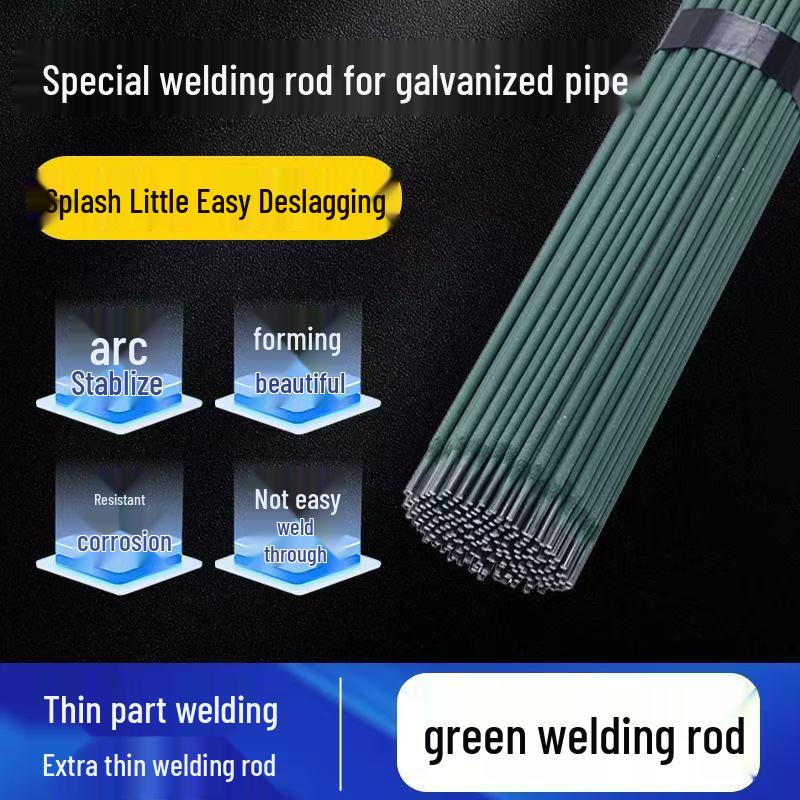 2.0MM J422/J421 Carbon Steel Welding Rod for Galvanized Pipe, Color Steel Tile, Square Tube, Thin Iron.
