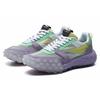 Fila Gara Lav Hvit Lilla (Kvinner) Damesneakers 73X-Lilla F12W124140FFP