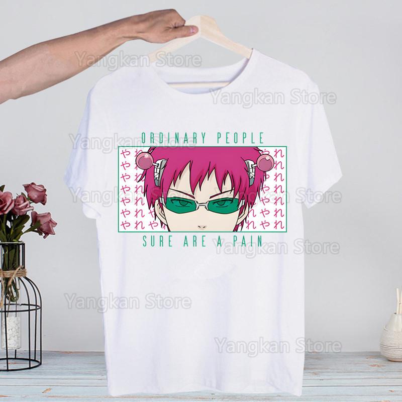 Saiki Kusuo No Sai-nan Japanese Anime Saiki  Novelty Funny Vintage Crew Neck Men's T-Shirt Humor Top Tee Humor Streetwear