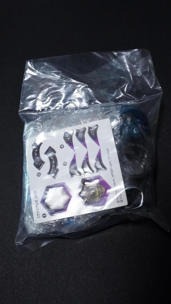 Varialess DD Blue Phantom Limited Edition Metal Fight Bey Blade Metabey Bakuten HMS 4D Zero-G Burst X Toy Piece Anime Game Action Toy